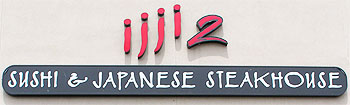 Ijji 2 Sushi and Japanese Steakhouse Picture