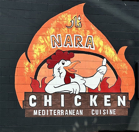 Nara Chicken Picture