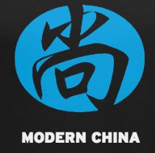 Modern China Cafe Picture