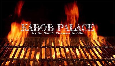 Kabob Palace Picture