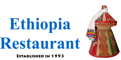 Ethiopia Restaurant Picture