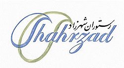 Shahrzad Fine Persian Cuisine Picture